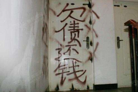 安国对付老赖：刘小姐被老赖拖欠货款