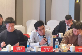 安国安国讨债公司服务