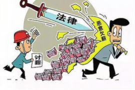 安国专业催债公司的市场需求和前景分析