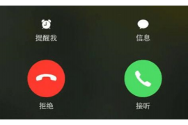 安国为什么选择专业追讨公司来处理您的债务纠纷？